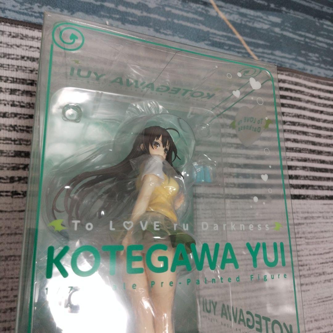 ALTER To LOVEる 小手川唯 1/7