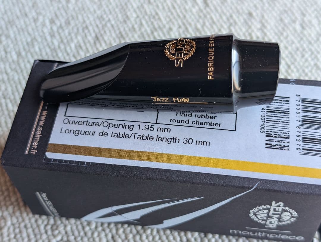 Selmer Jazz Flow 5 アルトサックスマウスピース