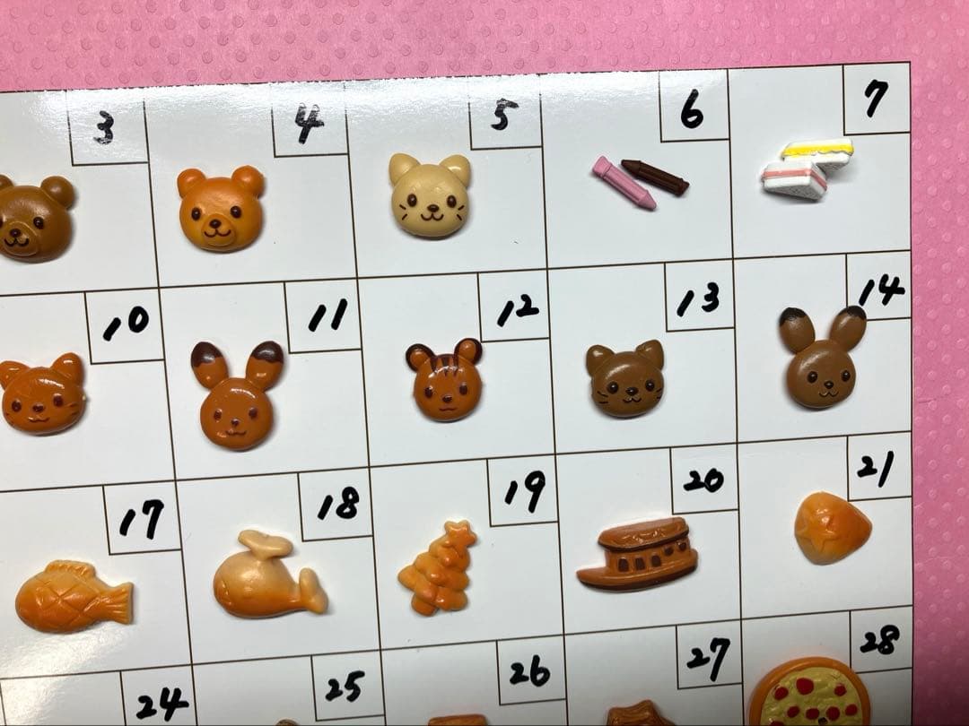 シルバニア　パン色々