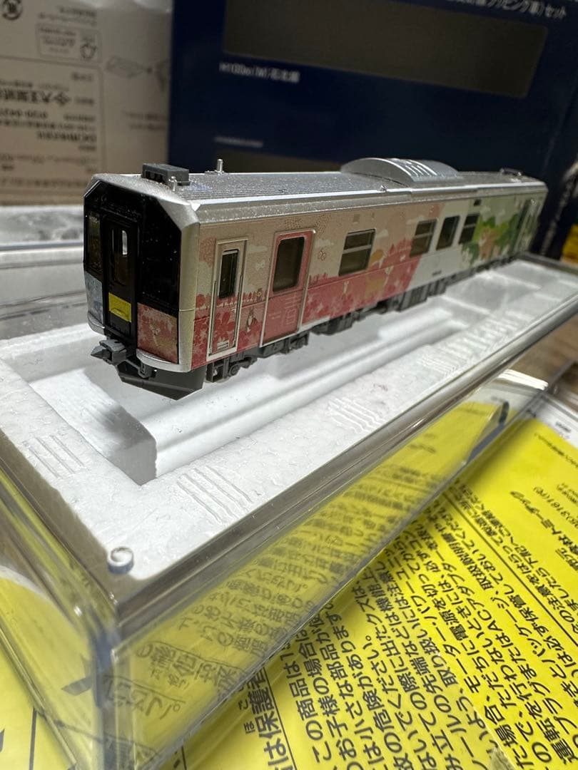 トミックス98137 H100形 オリジナル編成 中古美品 石北本線