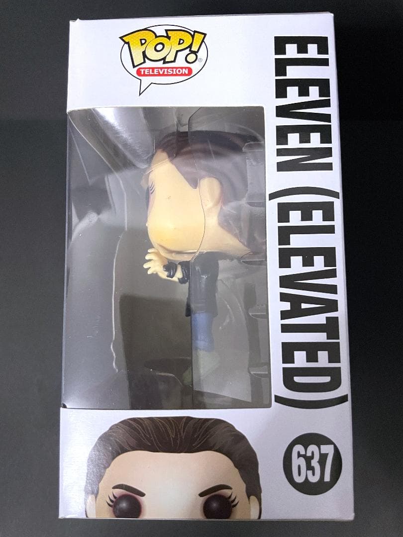 【まとめ売り】Funko Pop ストレンジャー・シングス 11体セット（美品）