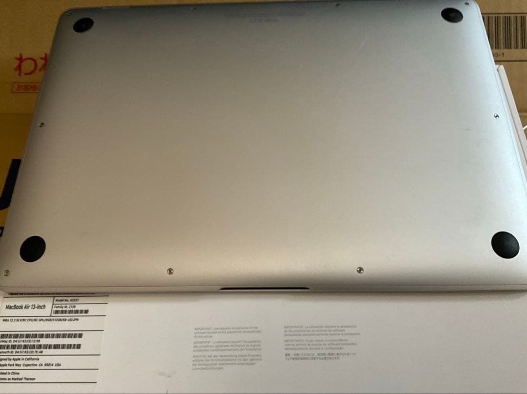 ジャンク品 MacBook Air 2020 シルバー M1/8GB/512GB
