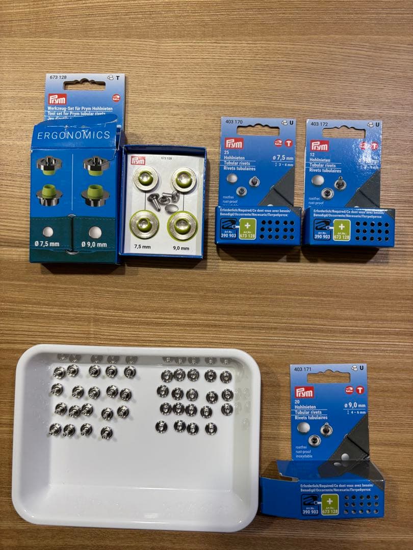 プリム　ヴァリオ　ハンドプレス機セット