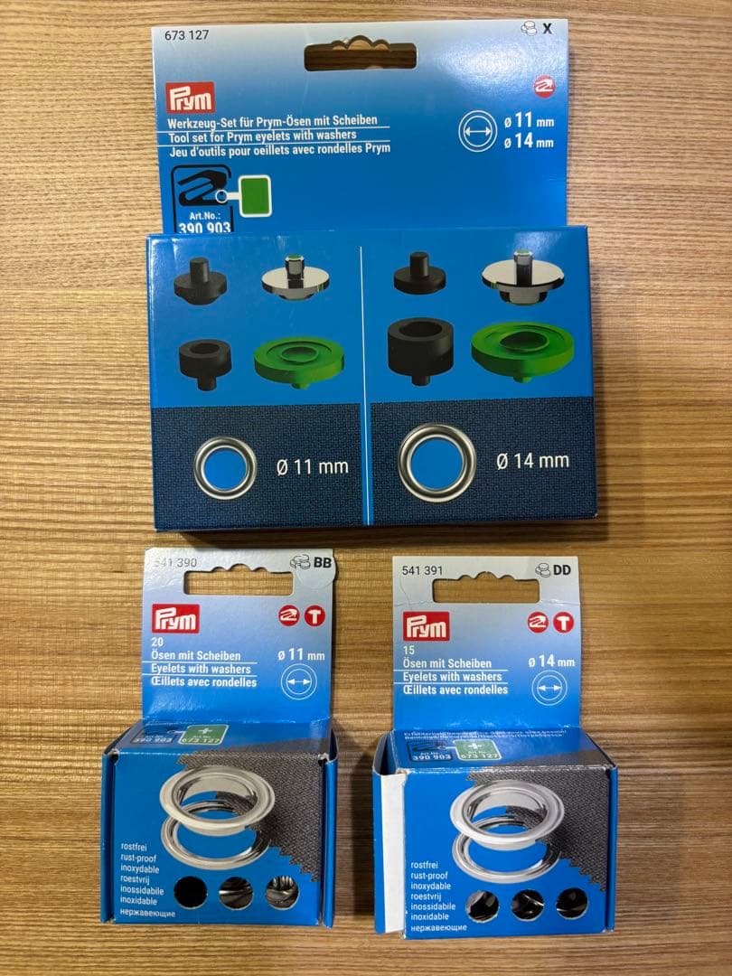 プリム　ヴァリオ　ハンドプレス機セット