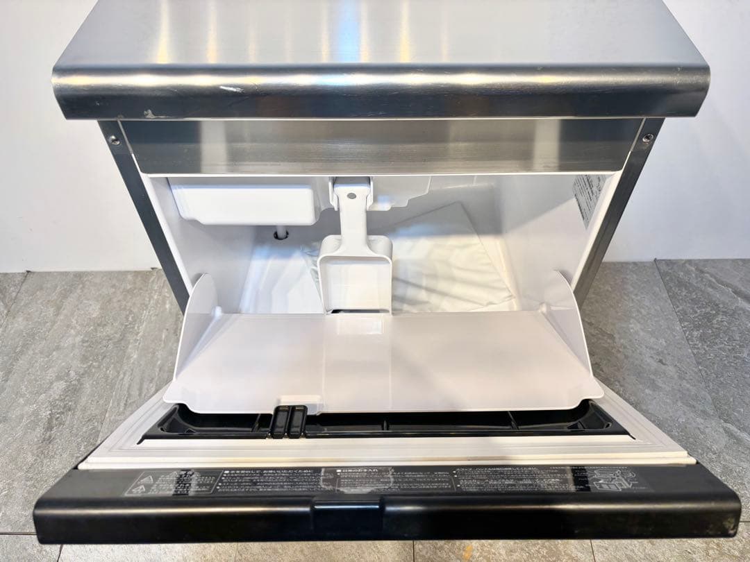 とっちいホシザキ業務用製氷機キューブアイスIM-35M-1