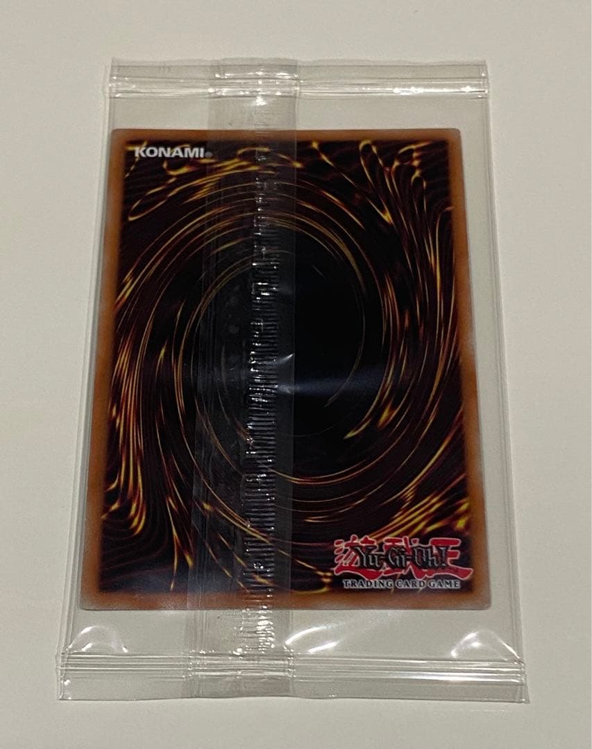 AMATSU-OKAMI OF THE DIVINE PEAKS 未開封