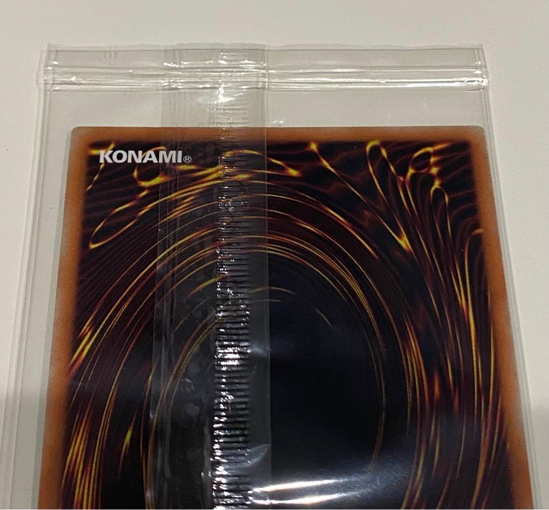 AMATSU-OKAMI OF THE DIVINE PEAKS 未開封