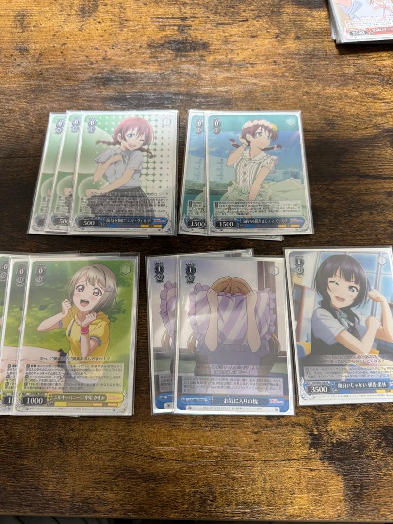 ヴァイスシュヴァルツ　青メインデッキ　虹ヶ咲　ラブライブ