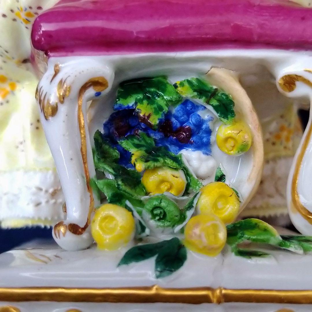 ✤1924年以前マイセン(Meissen)フィギュリン『五感の寓意(味覚