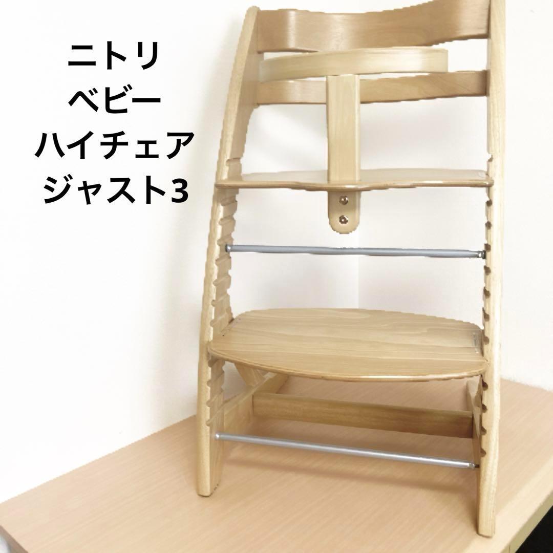 衣桁 着物掛け 衣紋掛け 折り畳み 鶴 インテリア レトロ アンティーク