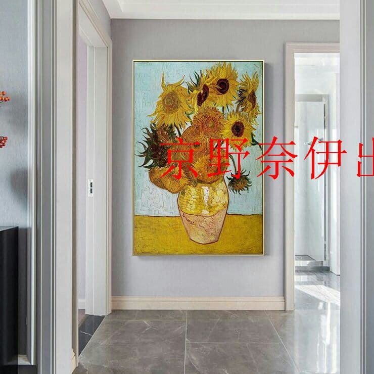 リビング装飾画世界油絵玄関壁レストラン掛け絵アート京野奈伊出品m