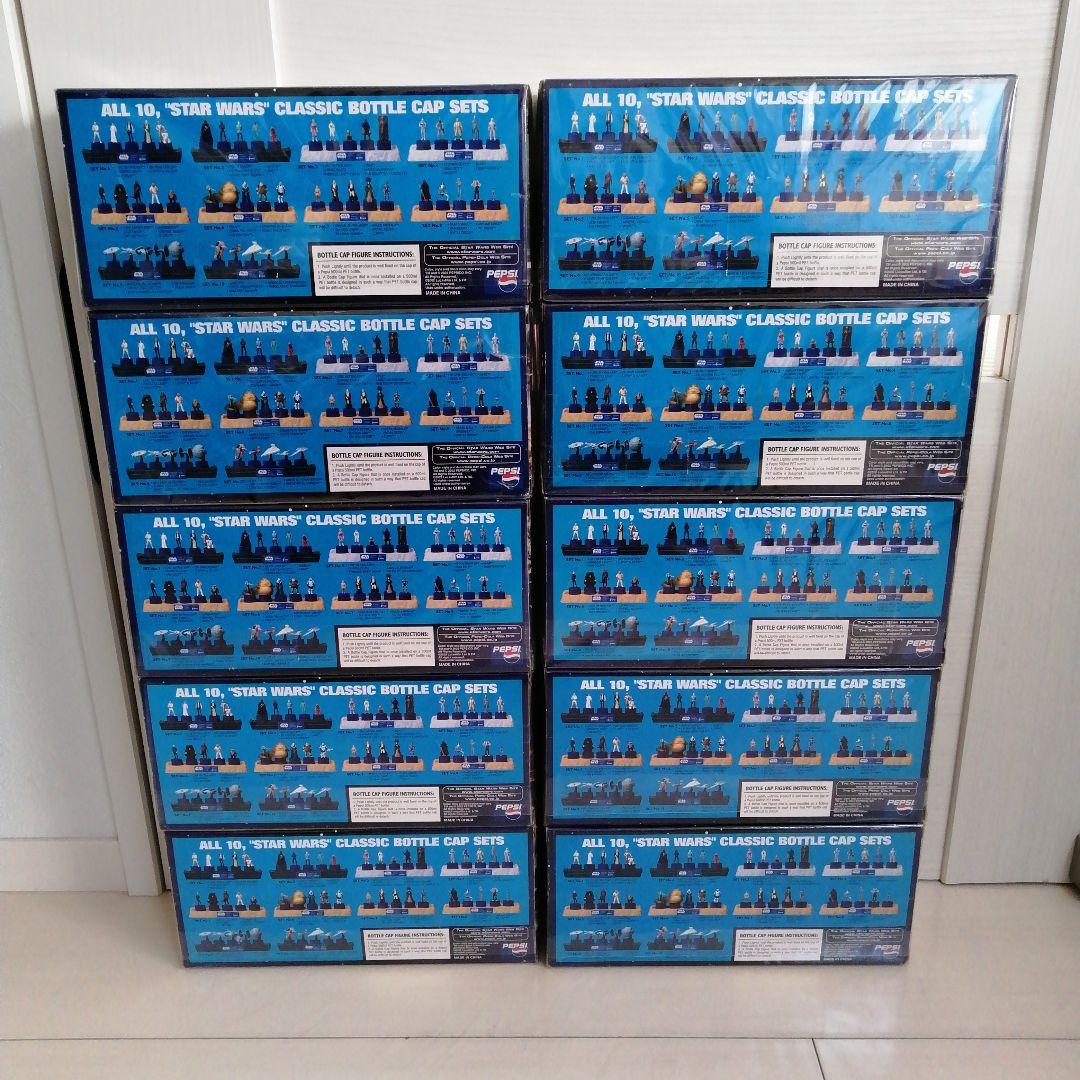 【全10個セット】スターウォーズ ペプシ ボトルキャップコレクションセット
