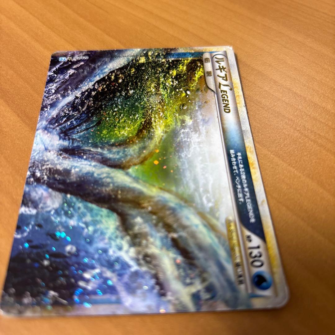 ルギアLEGEND ☆ L1 ソウルシルバーコレクション 030/070 - メルカリ