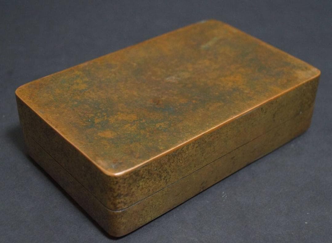 清末期 寶慧冠造古銅製大型長方形墨盒刻『南郡開国第一