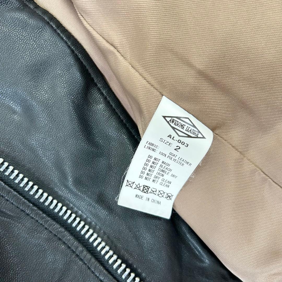 AWESOME LEATHER ゴートレザー ライダースジャケット ブラック メンズ