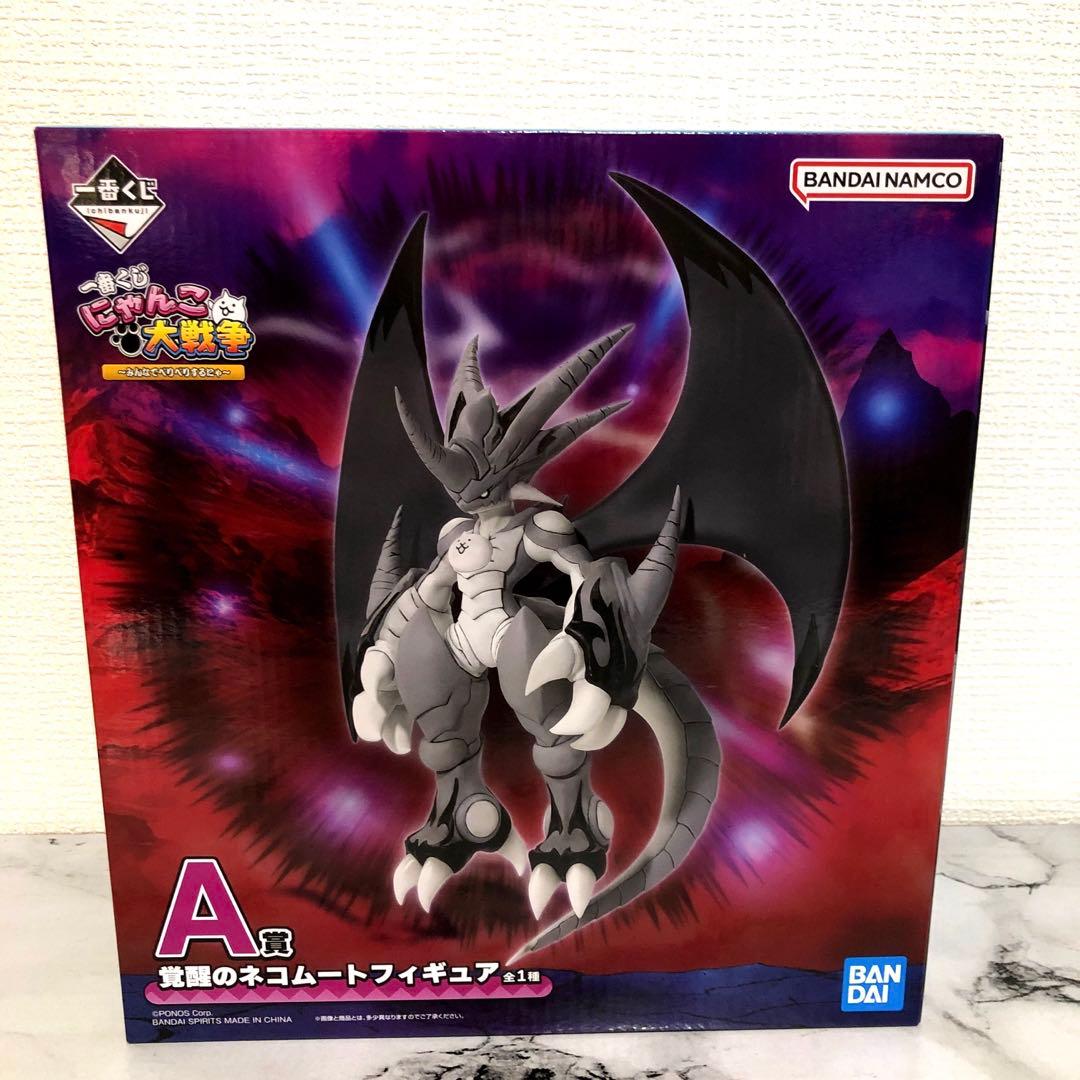 にゃんこ大戦争 一番くじ A賞 覚醒のネコムートフィギュア - メルカリ