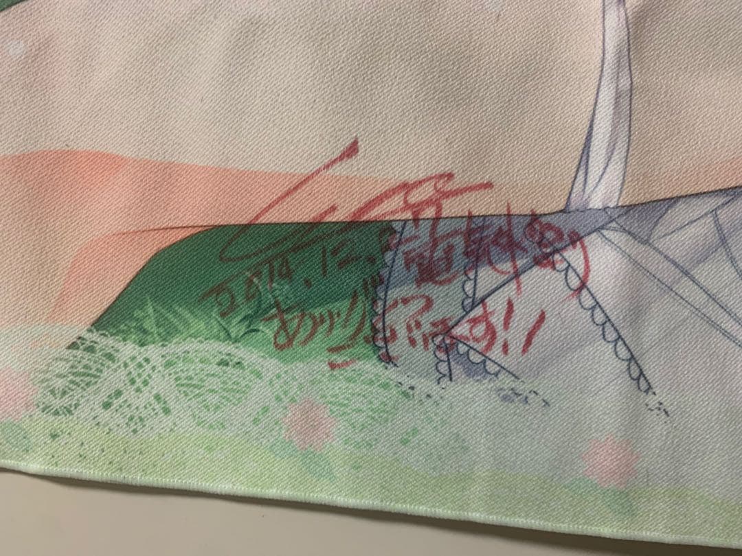 ✨激レア✨ 直筆サイン 夏葉とHなひなたぼっこ B1クロス ものべの