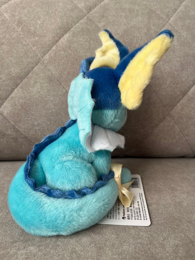 イーブイ コレクションぬいぐるみ 7種セット ポケモンセンター限定　タグ付き