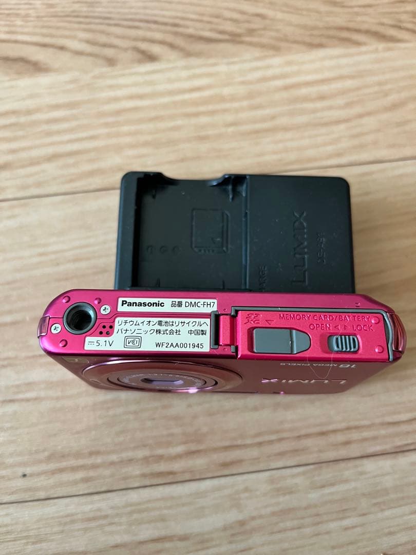 Panasonic LUMIX DMC-FH7 動作確認済み