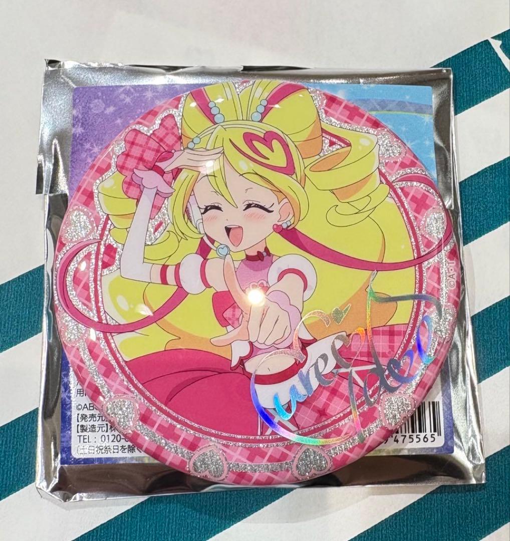 キミとアイドルプリキュア キュアアイドル キミプリ展 缶バッジ サイン