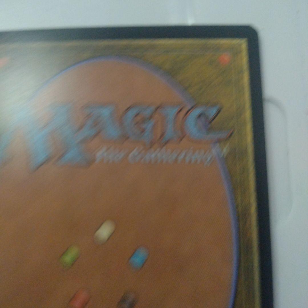 金属細工師 アーティファクト・クリーチャー