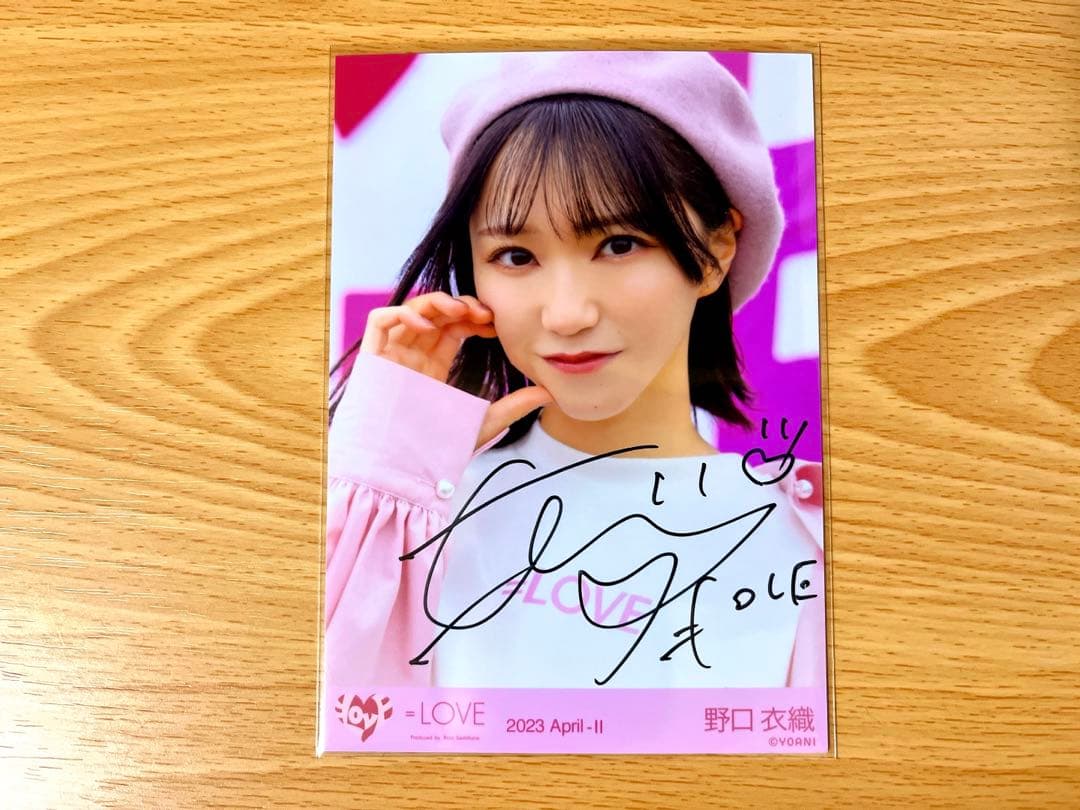 LOVE イコラブ 生写真 野口衣織 直筆 ラブクリエイト