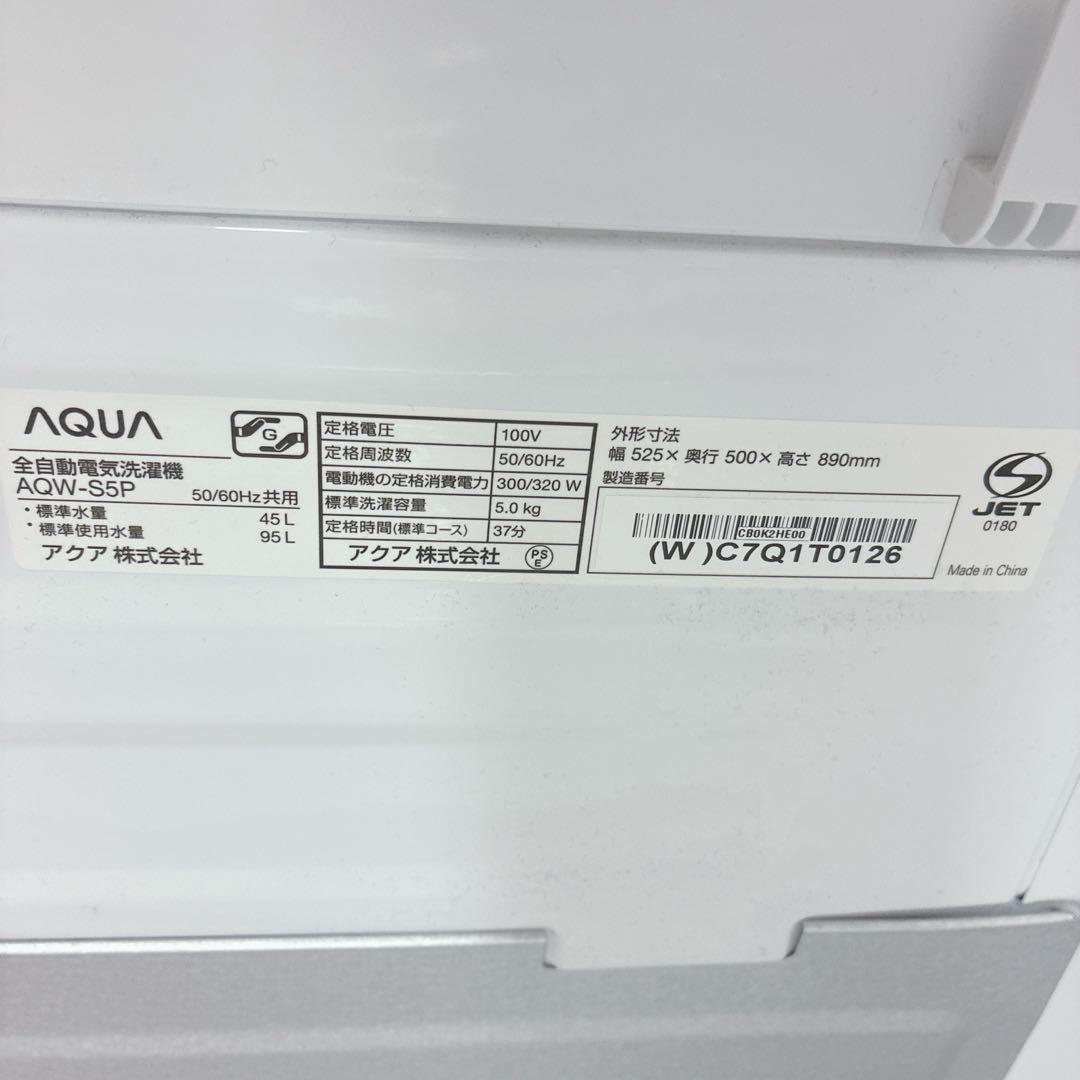 コツメ☺︎　10/17配達