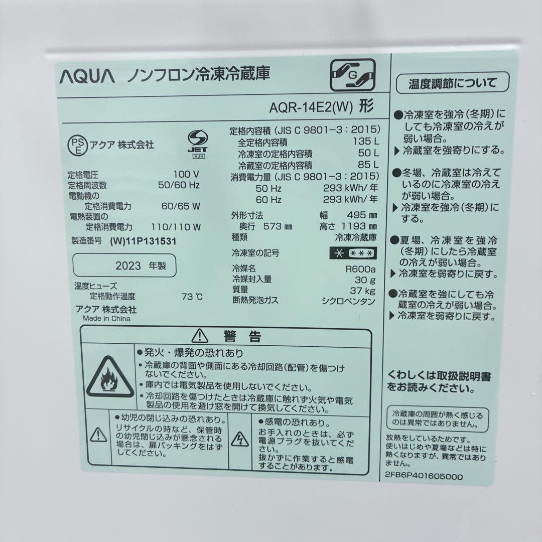 コツメ☺︎　10/17配達