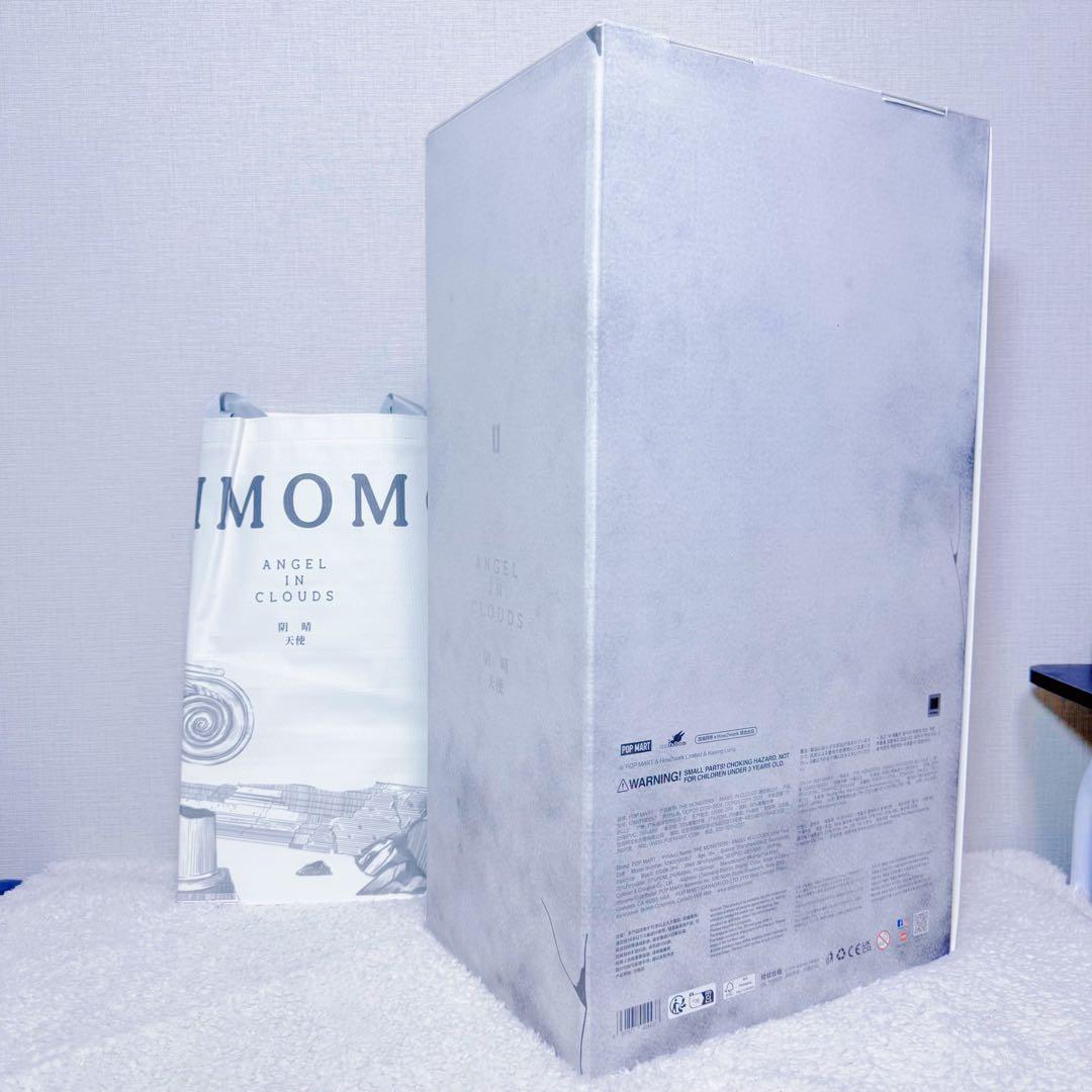 ぬいぐるみ THE MONSTERS ANGEL IN CLOUDS ZIMOMO