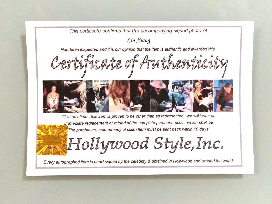 セール中…リン・シャン直筆サイン入り2Lサイズ写真…