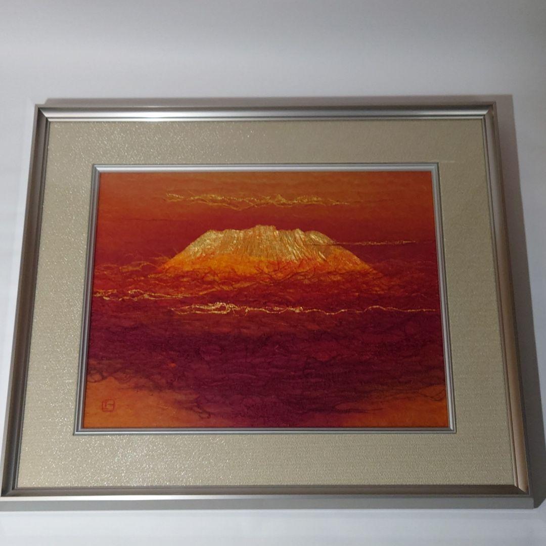 山内一生 富嶽 額装 赤富士 小原和紙工芸