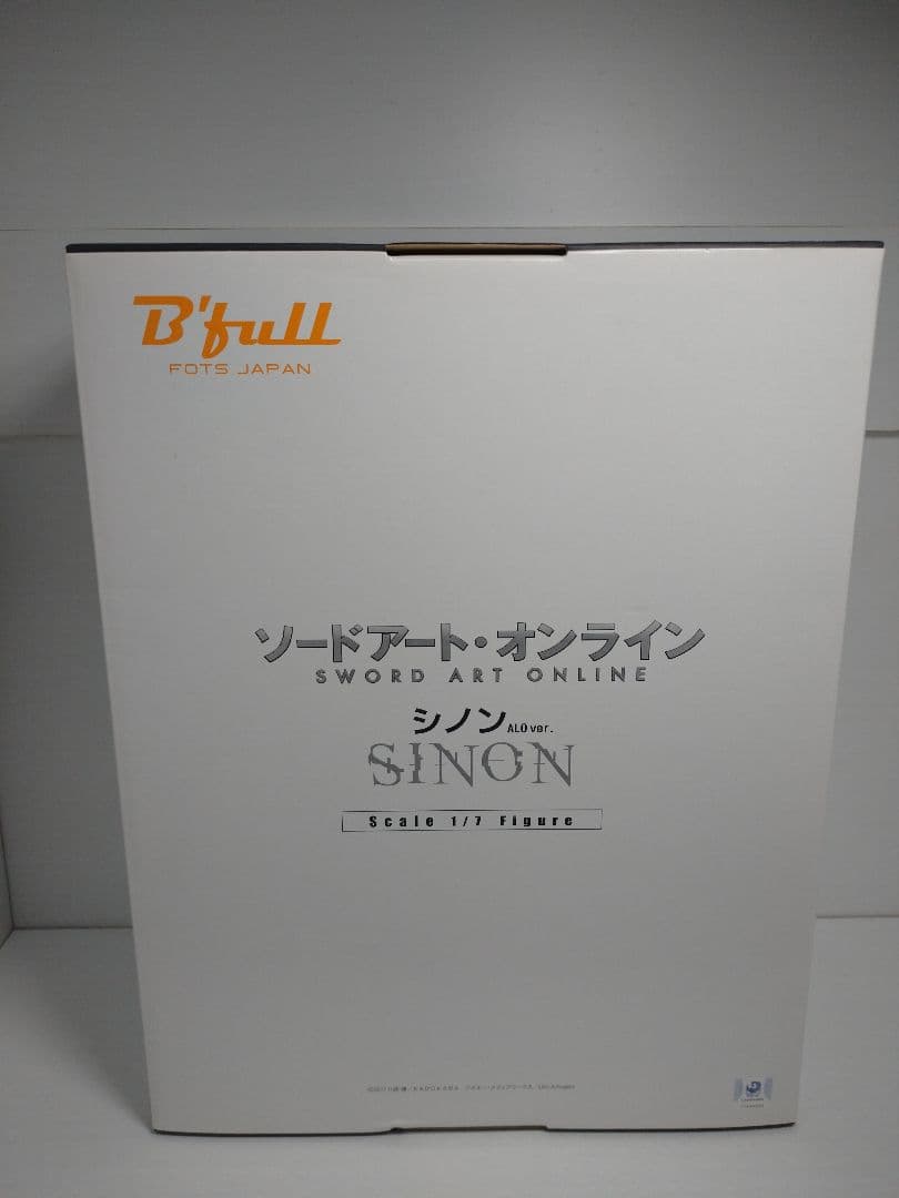 ソードアート・オンラインII シノン ALOver. 完成品フィギュア
