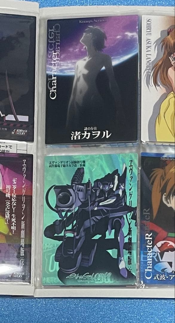 エヴァンゲリオン 新劇場版：序 破 36枚 まとめ売り