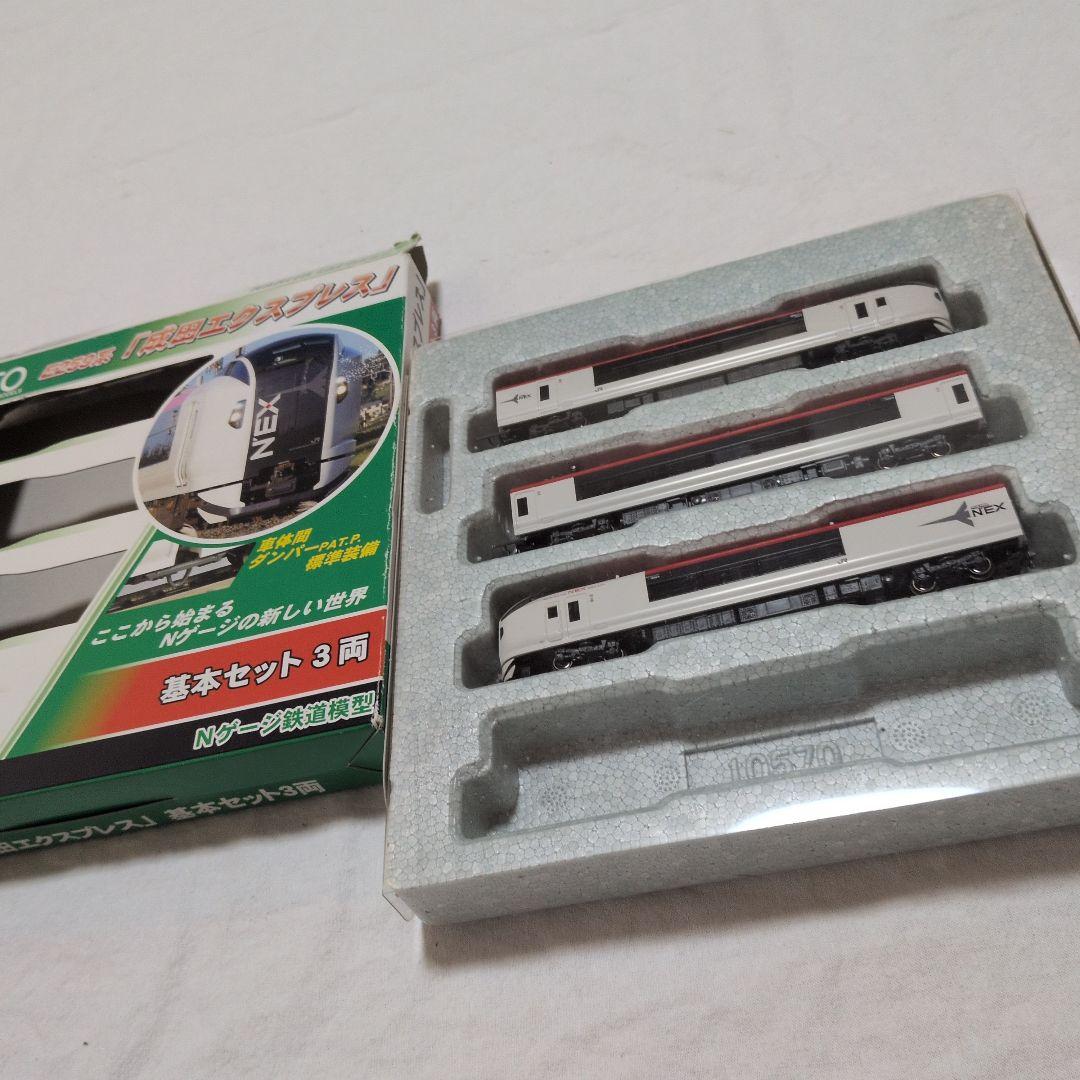 KATO E259系 成田エクスプレス 基本セット3両
