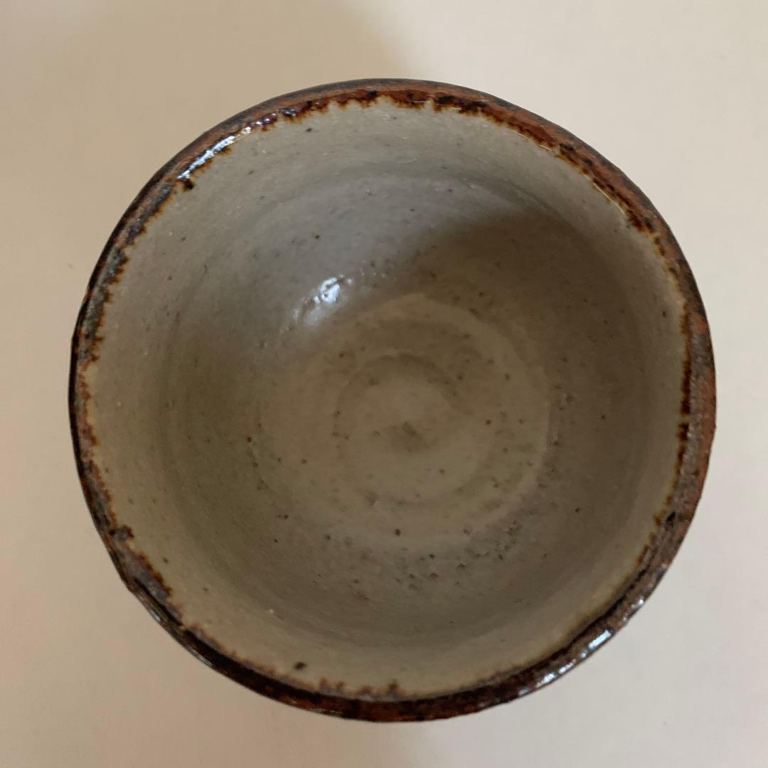 益子焼　名工　木村一郎　湯呑　盃　ぐい呑み