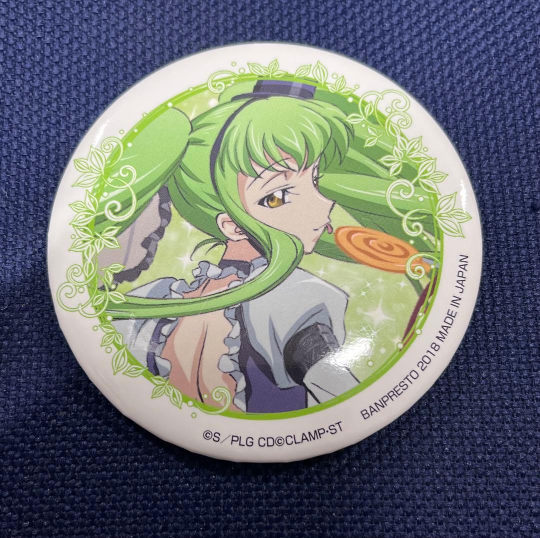 1番カフェ コードギアス 反逆のルルーシュ 缶バッジ CC シーツー