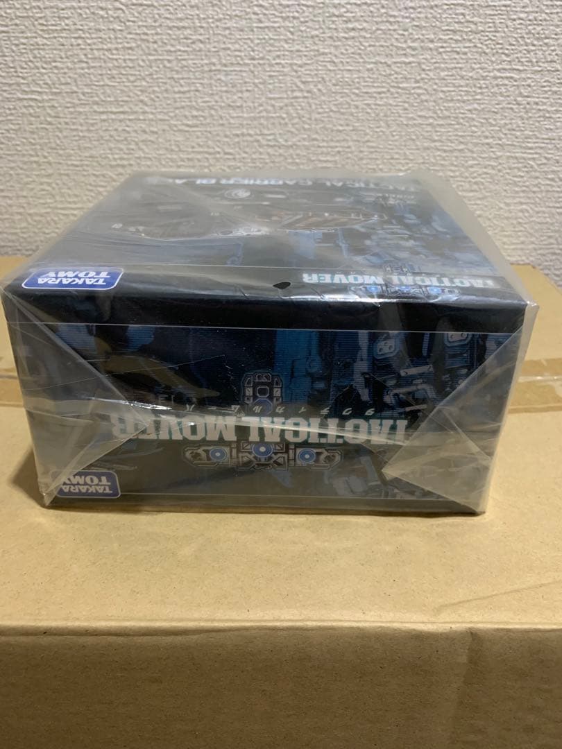 タクティカルキャリア＜黒色仕様＞ ダイアクロン　未開封③