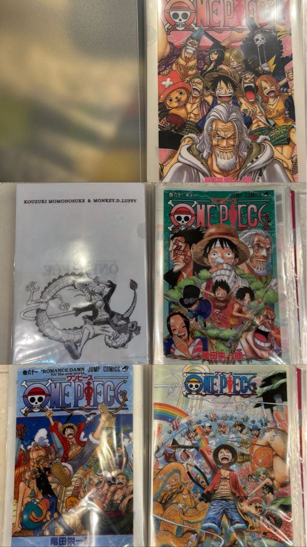 ワンピースA4クリアファイル　ONE PIECEコミックカバー　投票　一番くじ ワンピースA4クリアファイル ONE PIECEコミックカバー 投票 一番くじ