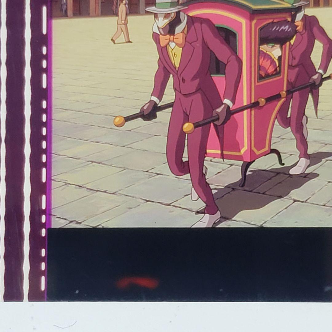 ハウルの動く城 フィルムキューブ 544 ／ 1/24second 非売品 - メルカリ