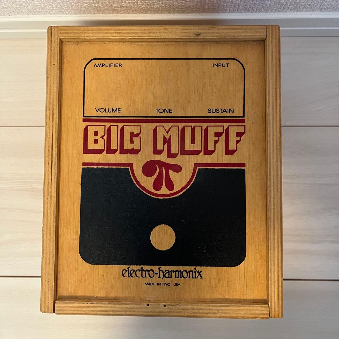 BIG MUFF リイシュー初期型 EC3003-A基板【木箱付き】 - メルカリ