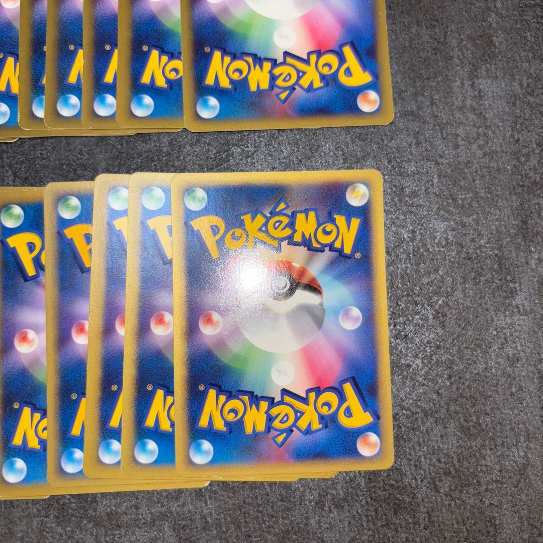 【良品】VSカード　101枚まとめ売り　eカード