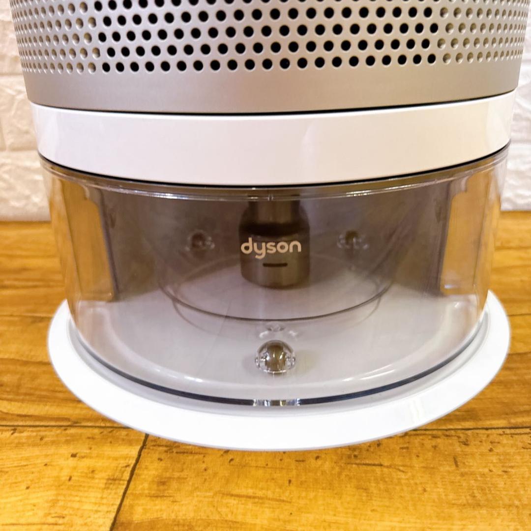 【未使用品】 ダイソン PH01 加湿空気清浄機 Humidify cool