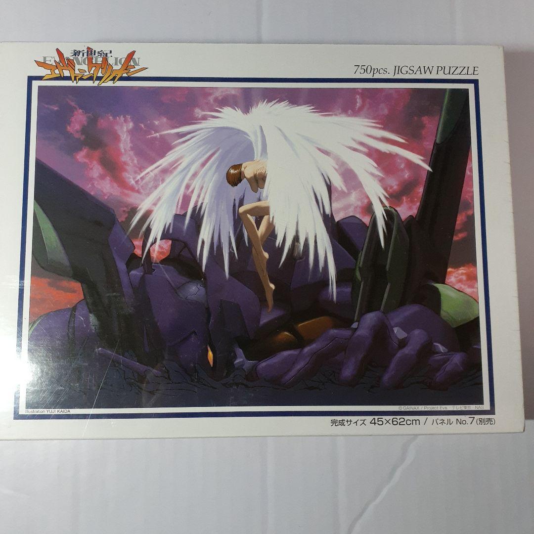 ３点セット　エヴァンゲリオン　ジグソーパズル　まとめ売り