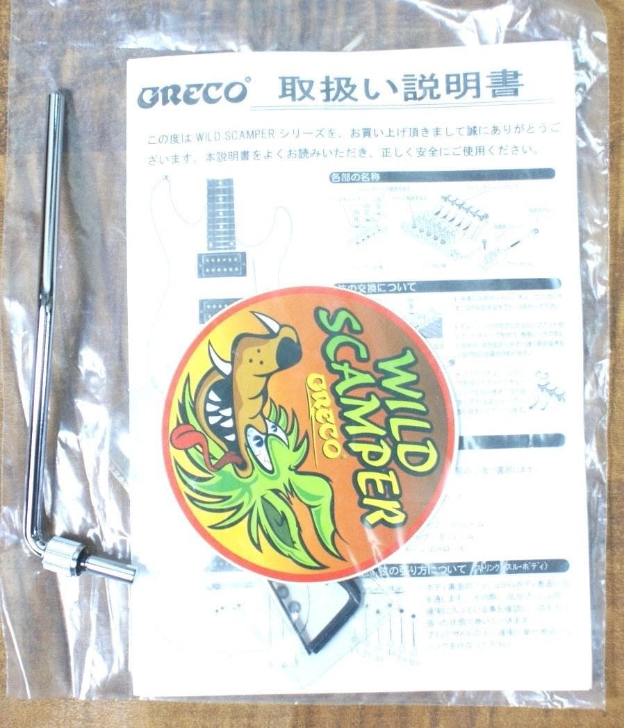 ☆値下中☆ 綺麗 Greco グレコ エレキ WILD SCAMPER ストラト