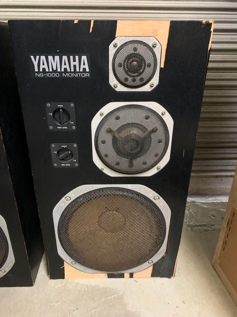 YAMAHA NS -1000M　送料込み