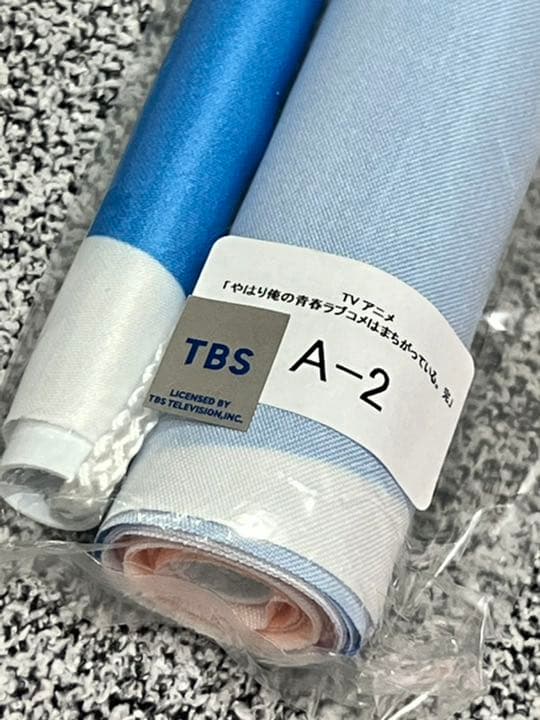 俺ガイル ウェブポン A-2 ロングタペストリー 由比ヶ浜結衣 水着マフラー