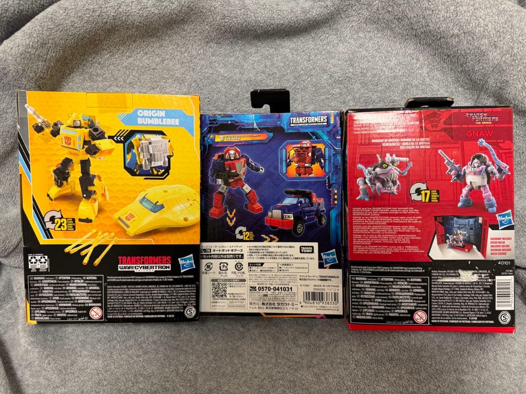 【新品】オリジン バンブルビー／レガシー TL-75／スタジオシリーズ GNAW