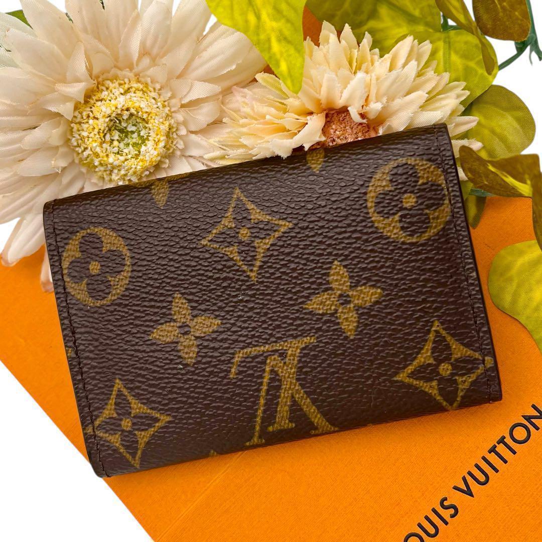 244 ルイヴィトン キーケース ミュルティクレ 鍵 6