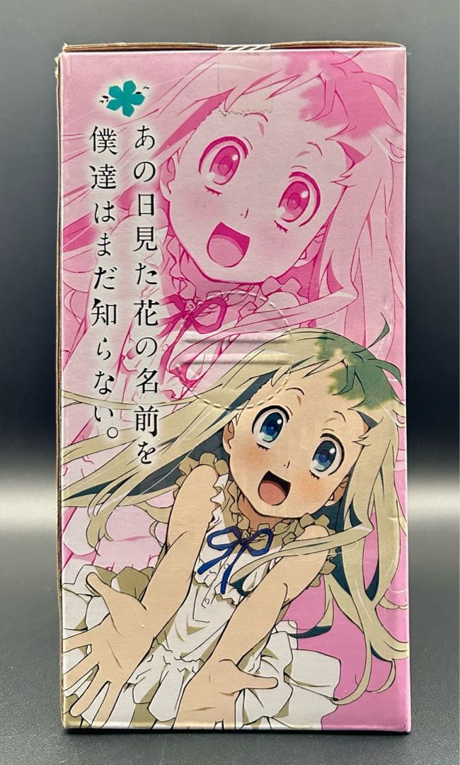 あの日見た花の名前を僕たちはまだ知らない。TA あの花 めんま 目覚まし時計