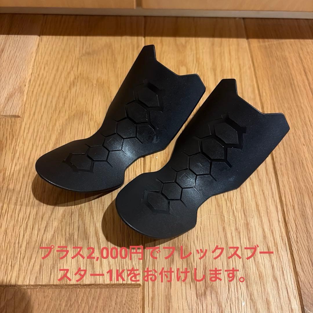 スノーボード DEELUXE EMPIRE CTF 24.5